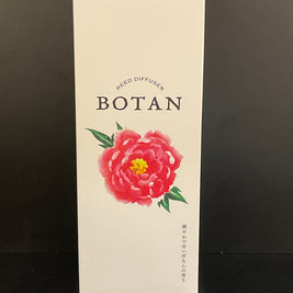 Diffuseur d'ambiance BIKEN Botan Reed Diffuser