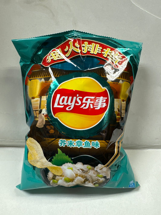 Chips Lay’s (saveur de pieuvre au wasabi)