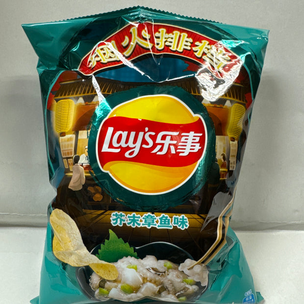 Chips Lay’s (saveur de pieuvre au wasabi)