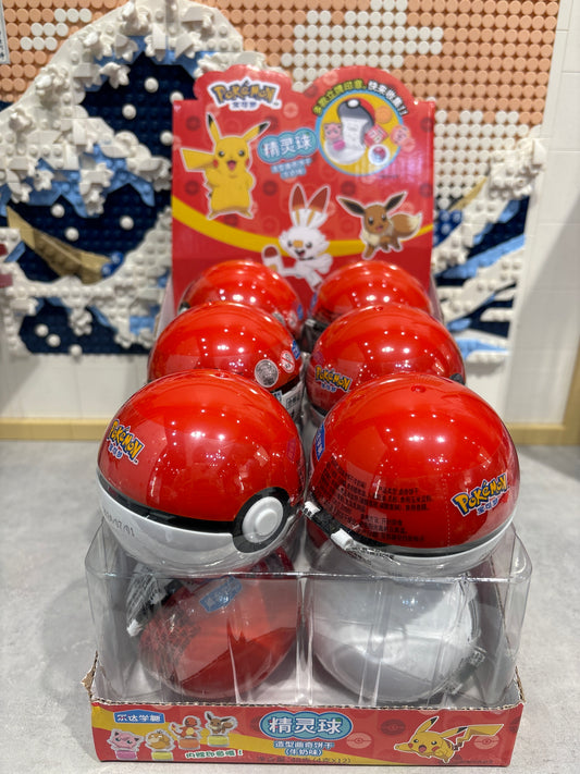 Biscuit au lait Pokémon (avec tampon)