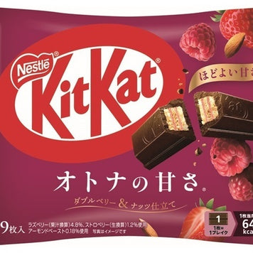 KitKat à la fraise/framboise/amande