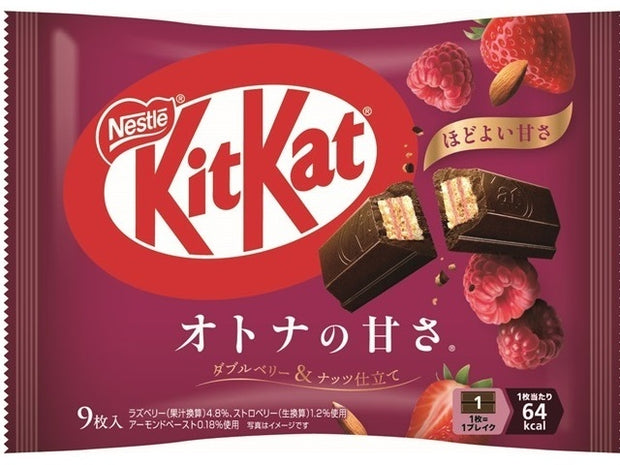 KitKat à la fraise/framboise/amande
