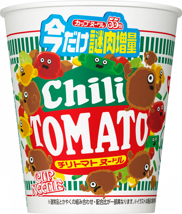 Cup Noodle Chili tomato NISSIN 80g