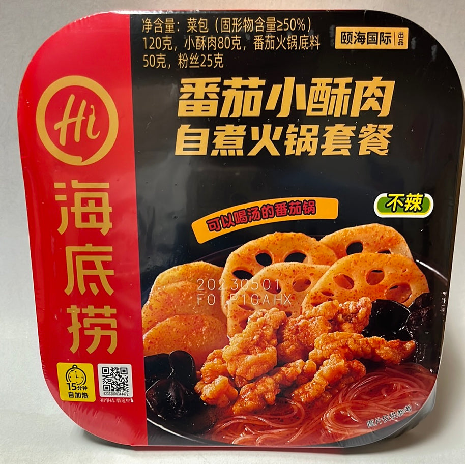 Fondue chinoise avec viande frite instantanée (saveur tomate)海底捞 番茄小酥肉自热火锅