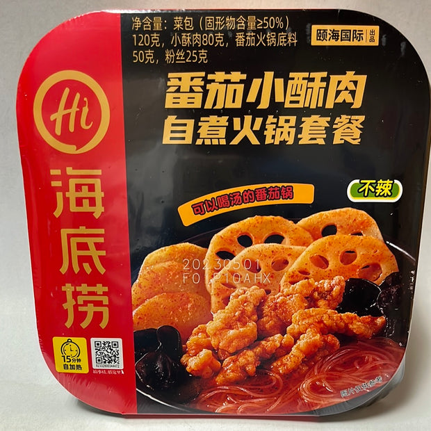 Fondue chinoise avec viande frite instantanée (saveur tomate)海底捞 番茄小酥肉自热火锅