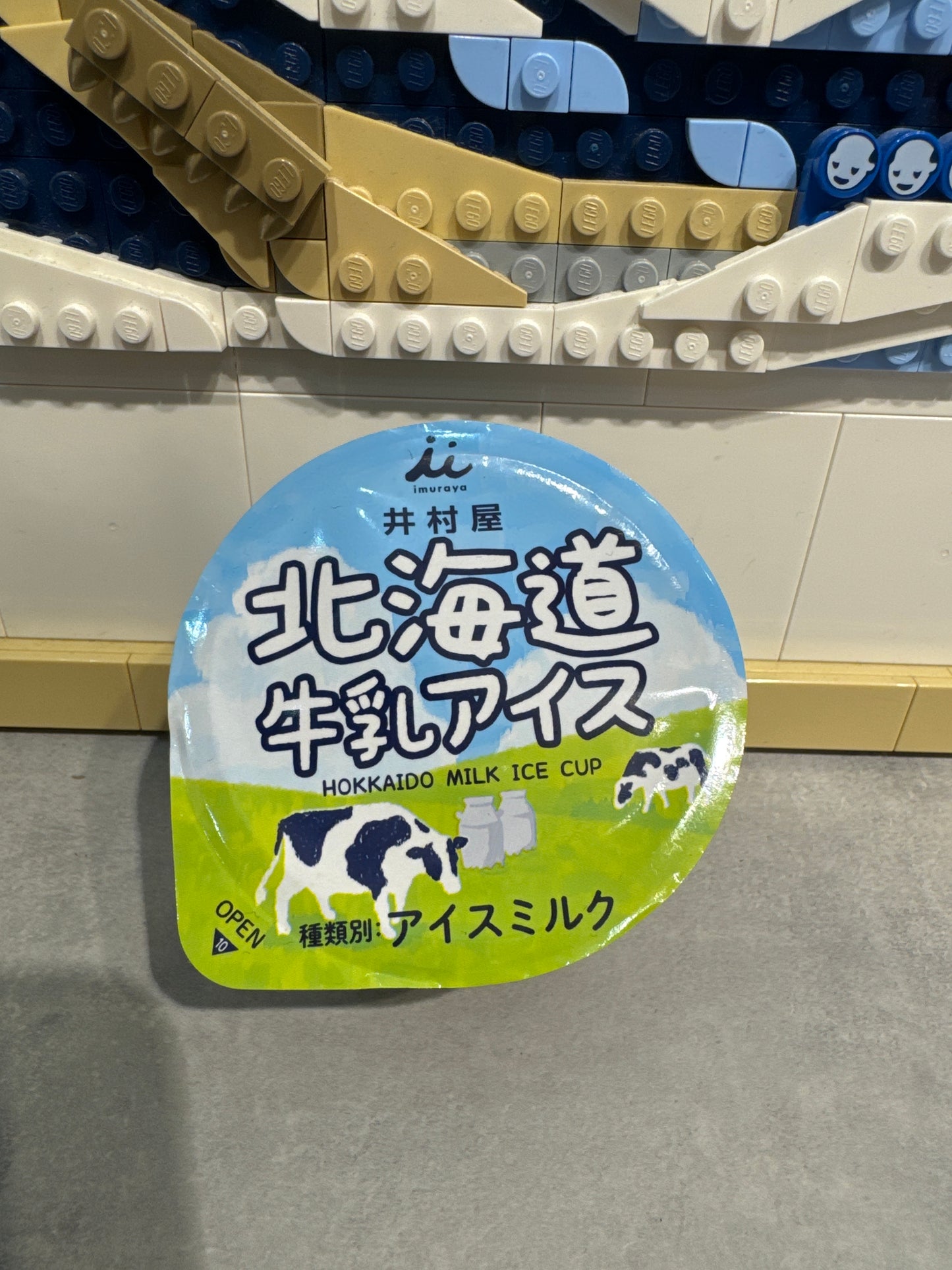 Cup de crème glacé au lait d’Hokkaido