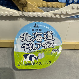Cup de crème glacé au lait d’Hokkaido