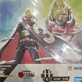 Encadre BANDAI