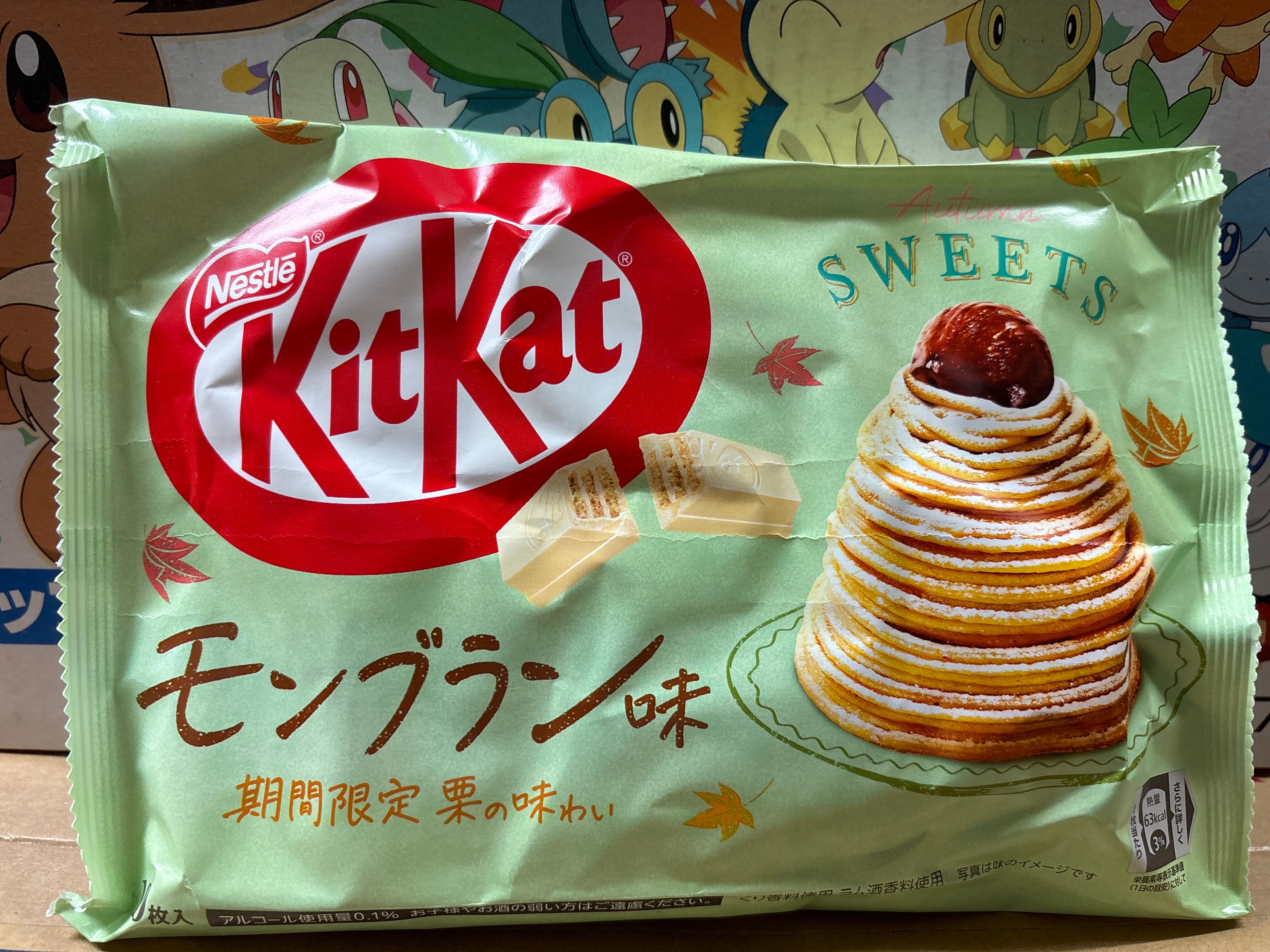 KitKat au Mont Blanc 10pc