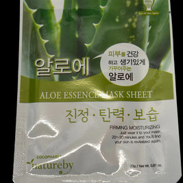 Masque en feuille (Aloe) Natureby