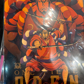 Poster BANDAI ICHIBANKUJI