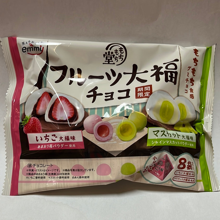 Chocolat🇯🇵au mochi Emmi SHOEI