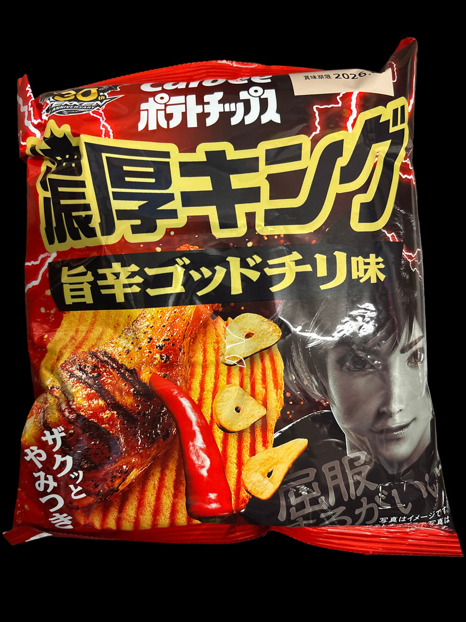 CALBEE chips (saveur poulet à l’ail épicé BBQ) 52g