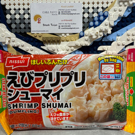 Shumai au crevette