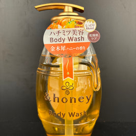 HONEY-Nettoyant hydratant pour le corps 560g