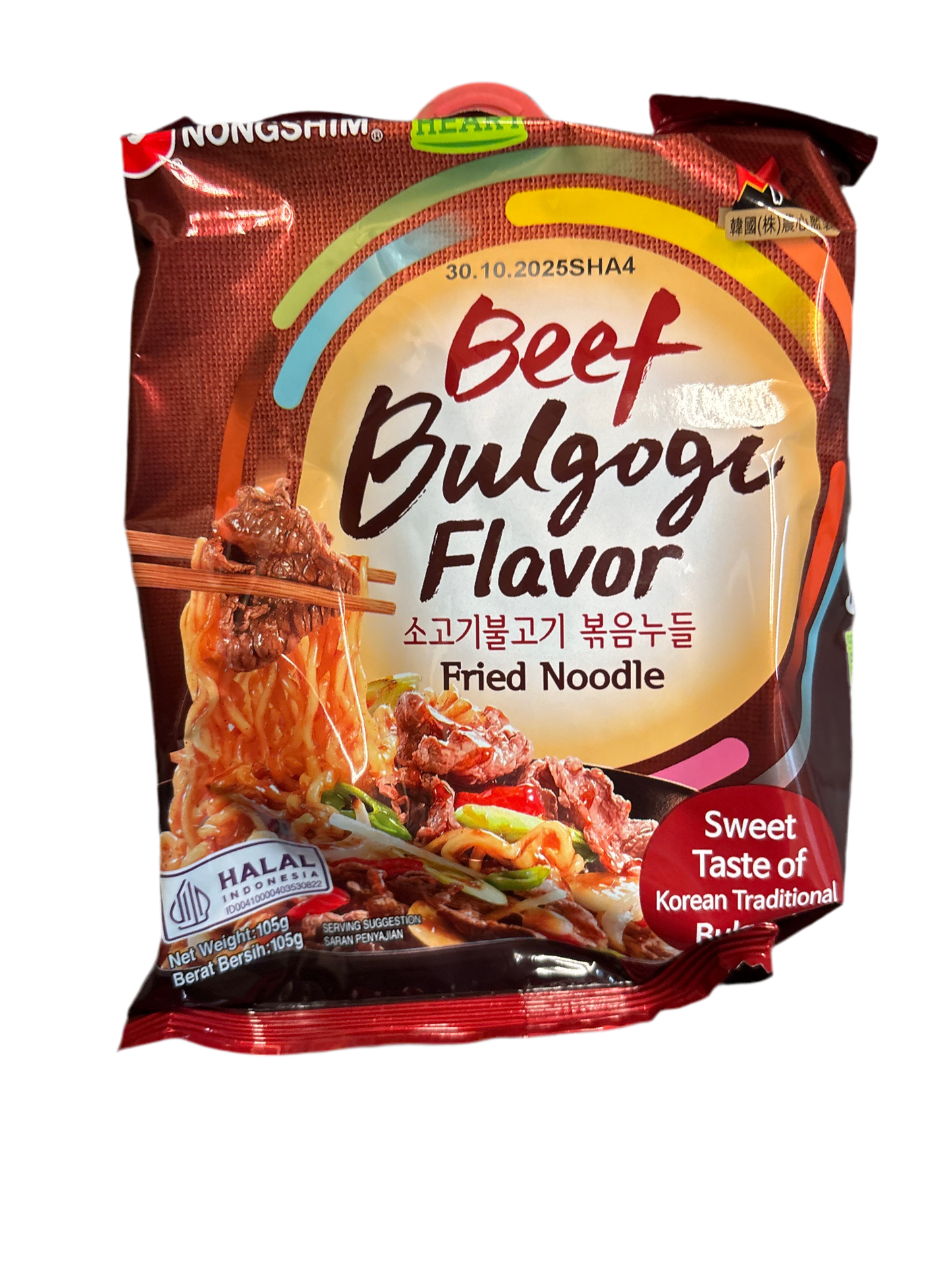 Nouilles🇰🇷 au Bulgogi Nongshim 105g