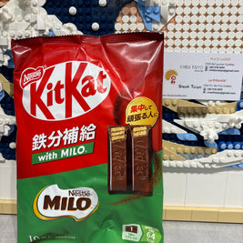 KitKat au MILO 10pc