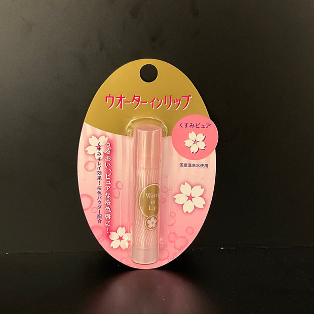 Crème à lèvres SHISEIDO (Sakura)