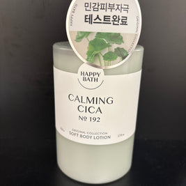 HAPPY BATH-Lotion pour le corps Cica 500g