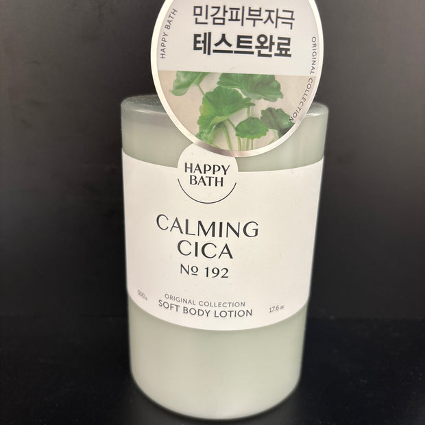 HAPPY BATH-Lotion pour le corps Cica 500g