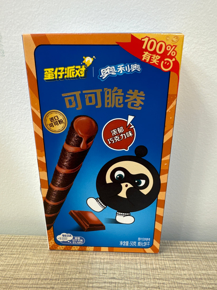 Rouleau au chocolat OREO 50g