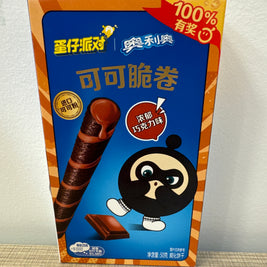 Rouleau au chocolat OREO 50g