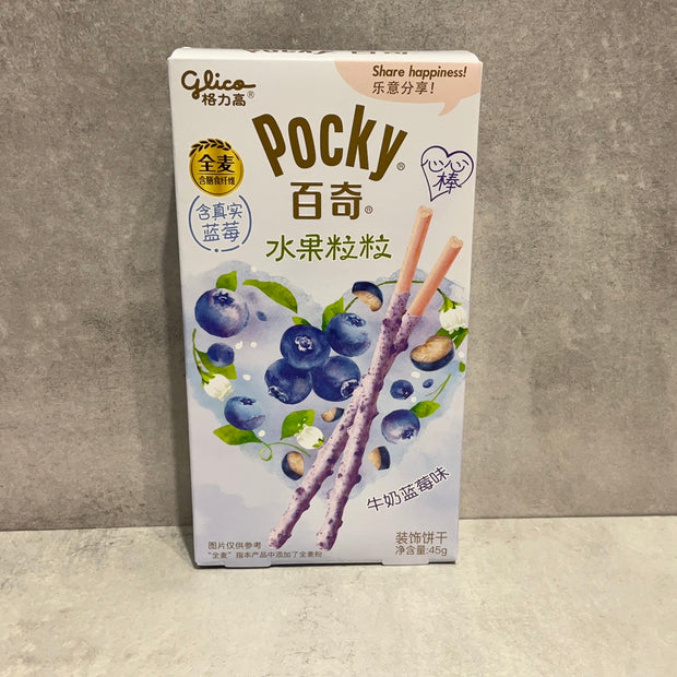 Pocky au bleuet 45g