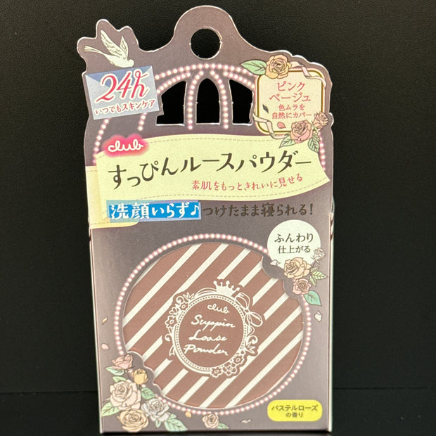 CLUB Suppin Loose Powder Pastel Rose