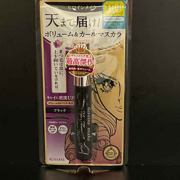 KISS ME $$ Make Volume Up Mascara 01 Jet Black