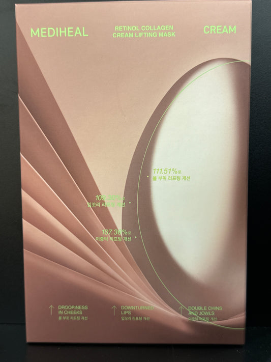 MEDIHEAL !! Masque lifting à la crème au collagène au rétinol (4)