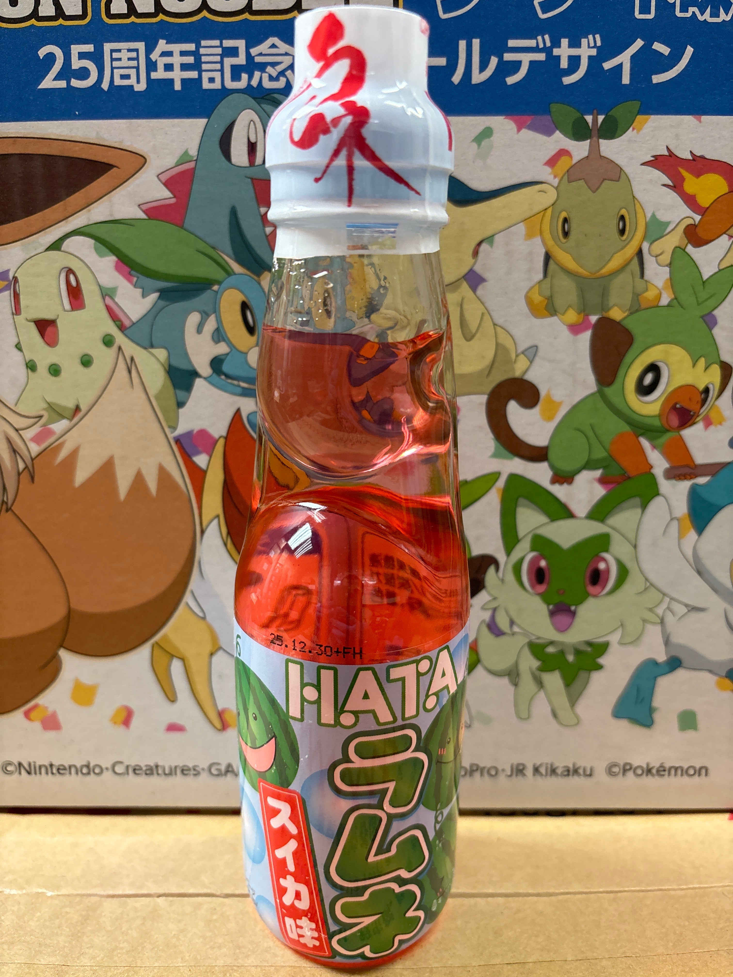 Ramuné japonais HATA (saveur melon d’eau)日本波子汽水 西瓜味
