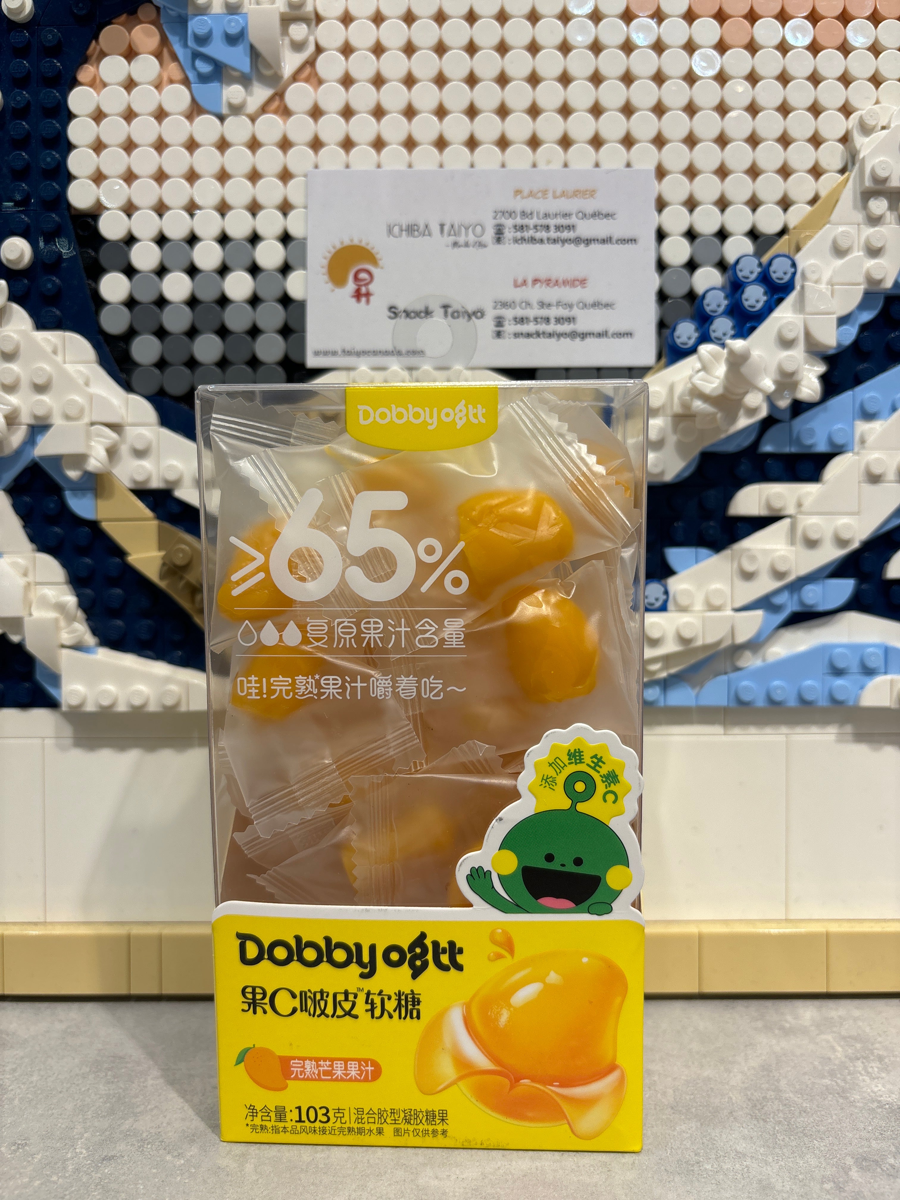Bonbon gummie (saveur mangue) Dobby 103g