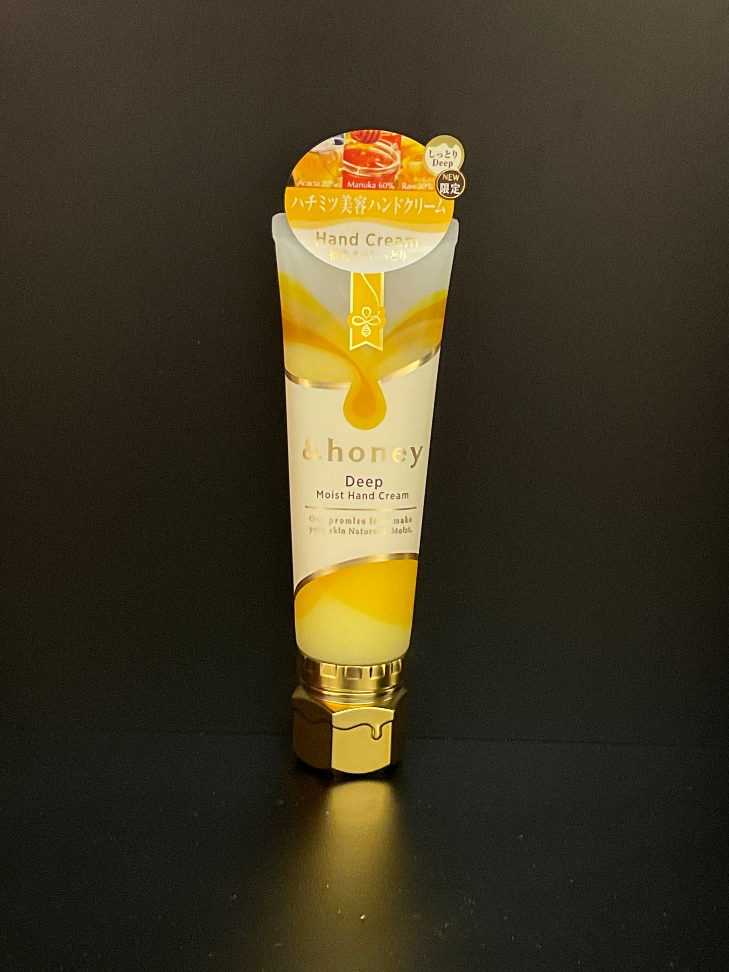 Crème pour les mains humide profonde HONEY 50g