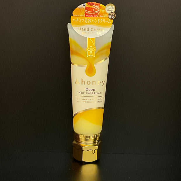 Crème pour les mains humide profonde HONEY 50g