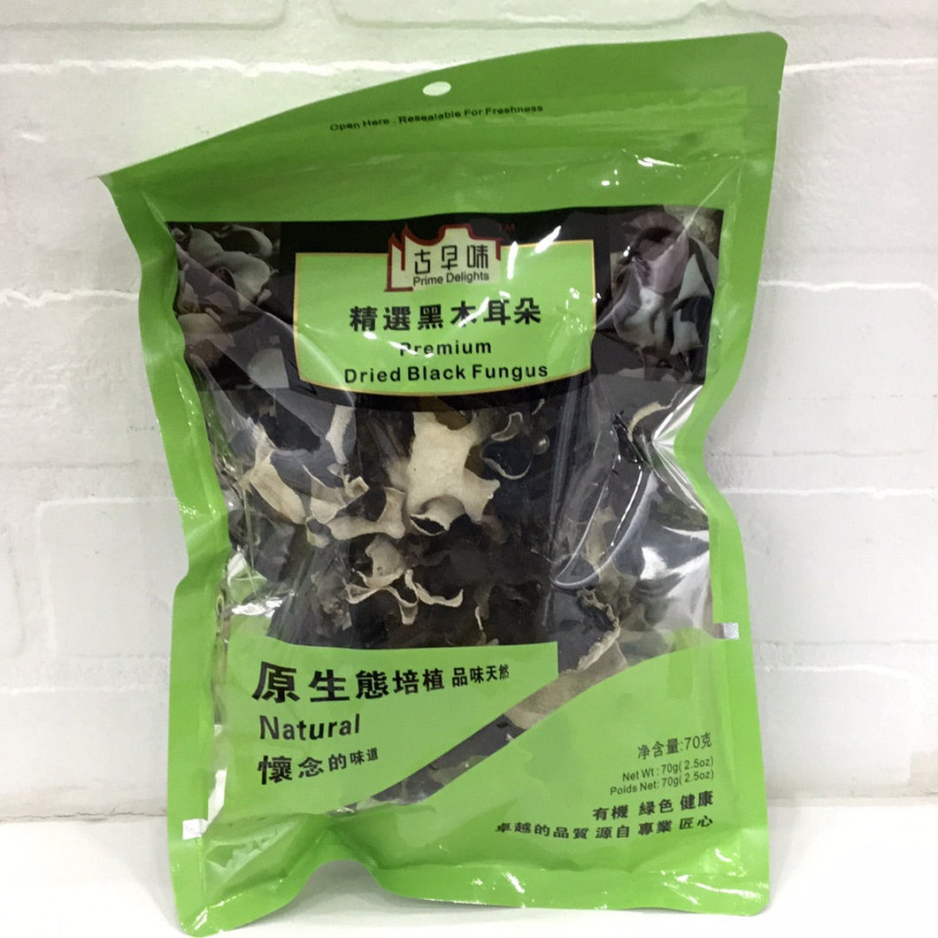 Champignon Noir Sec KZW 古早味 东北黑木耳