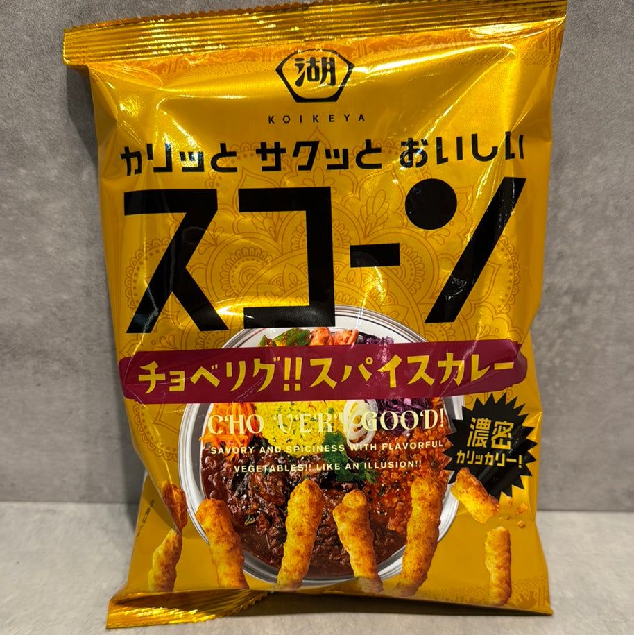 Chips de maïs (saveur curry) KOIKEYA 🇯🇵 73g