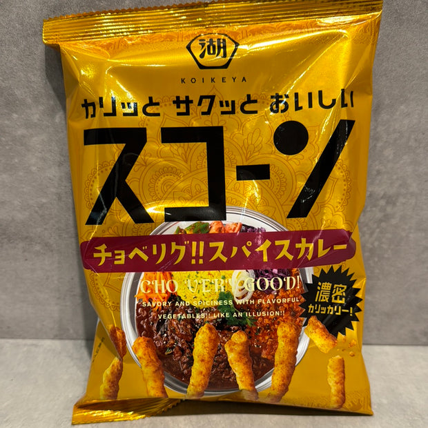 Chips de maïs (saveur curry) KOIKEYA 🇯🇵 73g