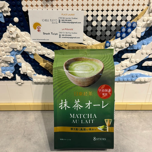 Poudre de boisson au matcha japonais 日东红茶 抹茶 96g