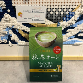 Poudre de boisson au matcha japonais 日东红茶 抹茶 96g