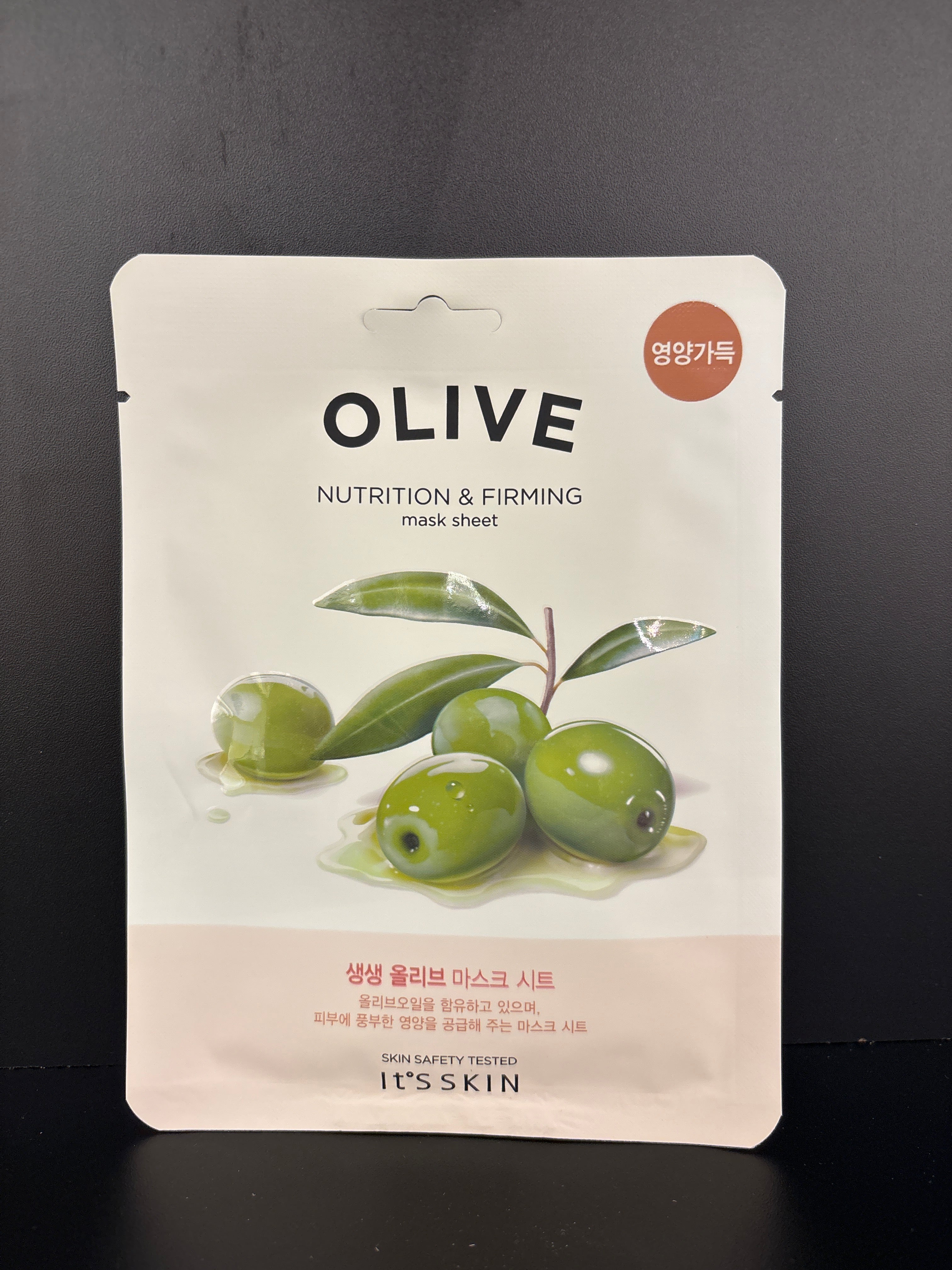 Masque IT’S SKIN-Olive