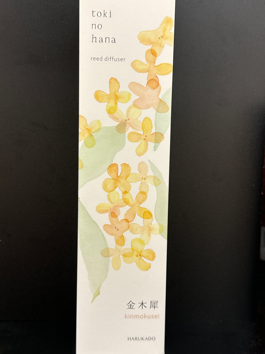 Diffuseur d'ambiance HARUKADO Toki No Hana Room Diffuser Kinmokusei（Osmanthus）