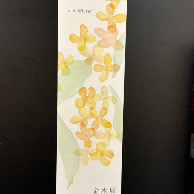 Diffuseur d'ambiance HARUKADO Toki No Hana Room Diffuser Kinmokusei（Osmanthus）