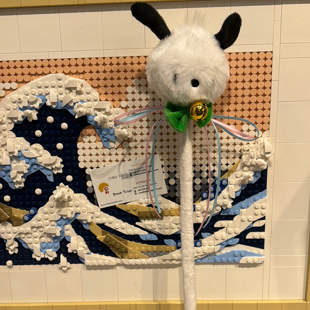 Jouet pour chat Puchacco