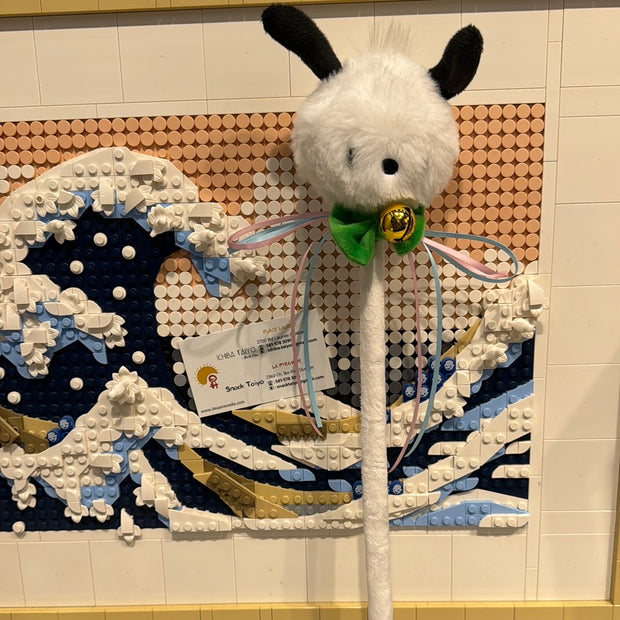 Jouet pour chat Puchacco