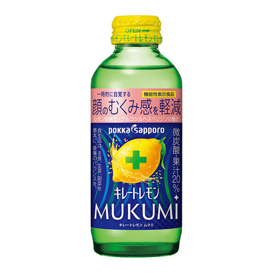 Boisson au citron japonais Mukumi POKKA SAPPORO