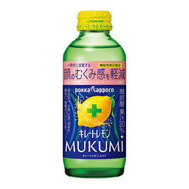 Boisson au citron japonais Mukumi POKKA SAPPORO