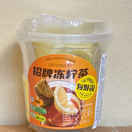 Thé glacé au citron fraîche lyophilisée 每鲜说