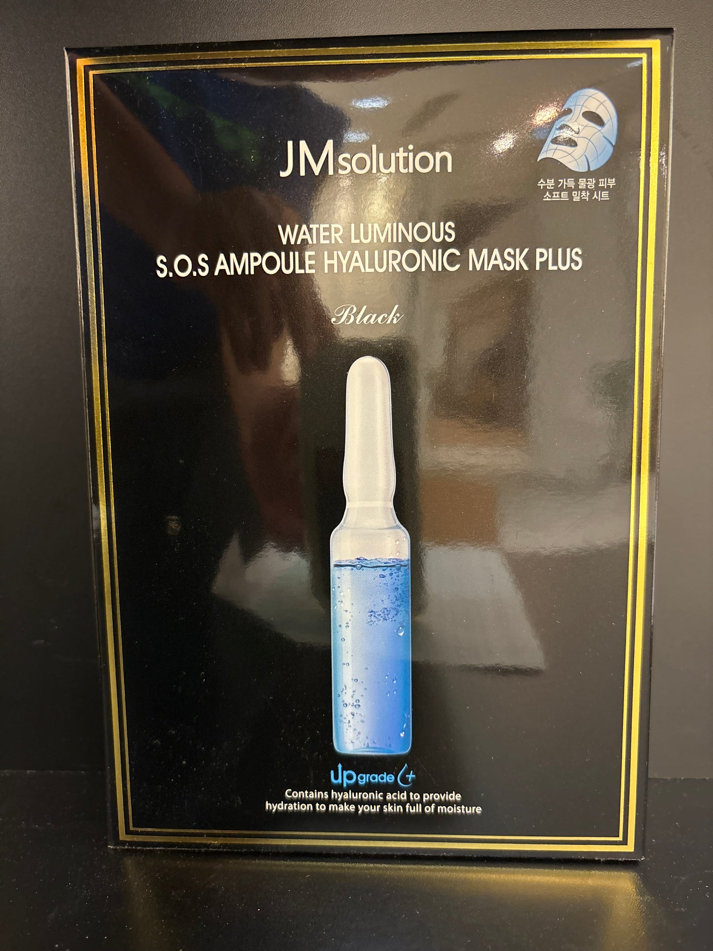 Masque-JMsolution-SOS Ampoule-10pc