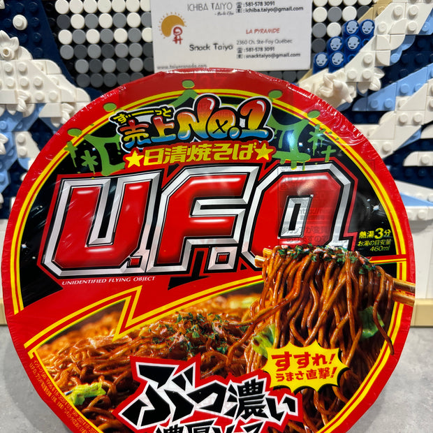 Nouilles Yakisoba UFO NISSIN 128g