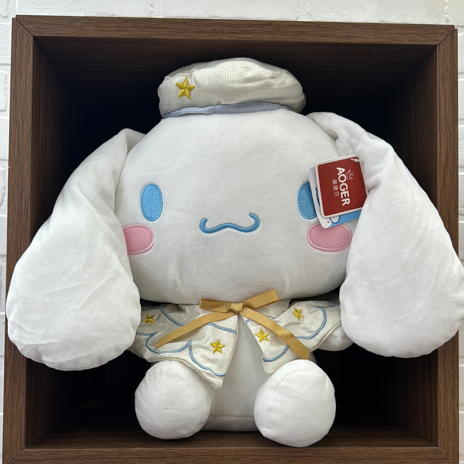 Jouet en peluche Cinnamoroll